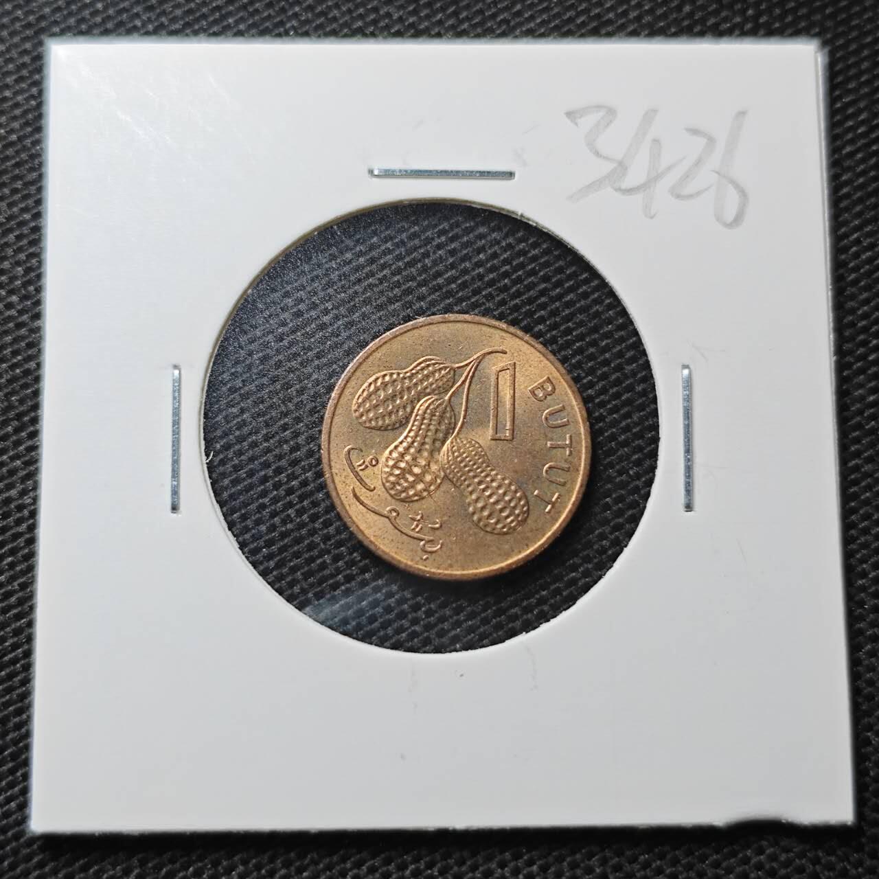 KK钱币收藏小铺 第334期 2月预留时间 周末发货  1971冈比亚1分铜币 好品