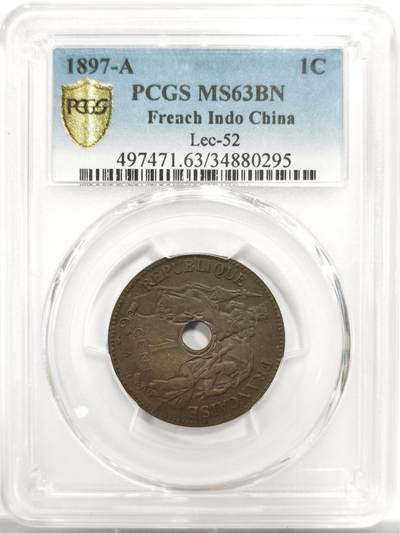 博洋堂世界钱币拍卖第139期（全场包邮） - PCGS MS63BN 法属印支1897年A版中孔百分之一铜币 季军分