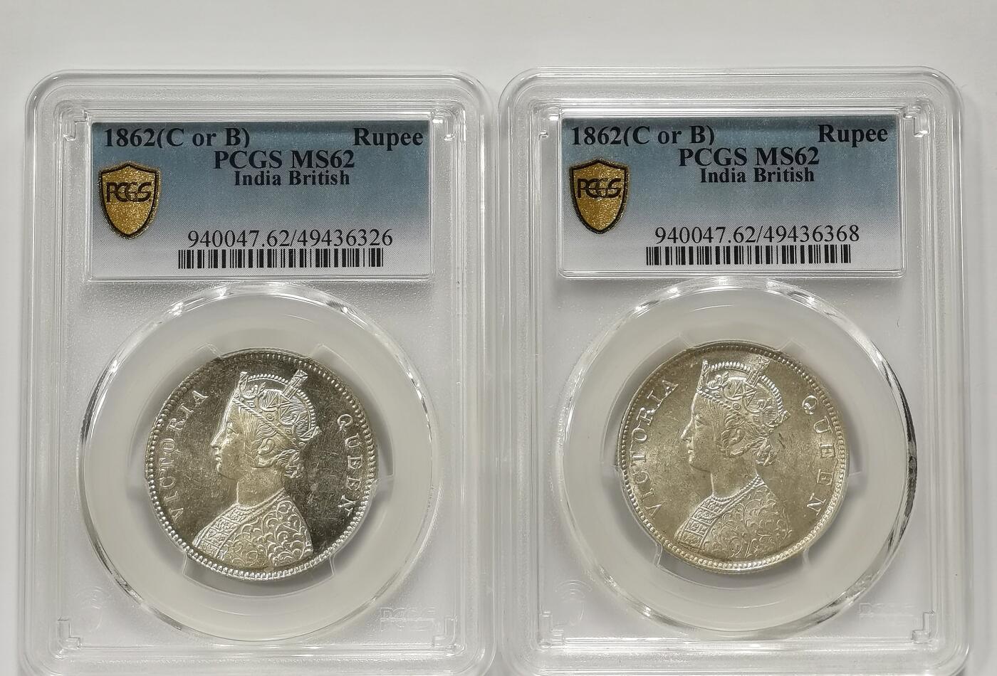 博洋堂世界钱币拍卖第139期（全场包邮） PCGS MS62 英属印度1862年维多利亚1卢比银币少见四点版2枚一对