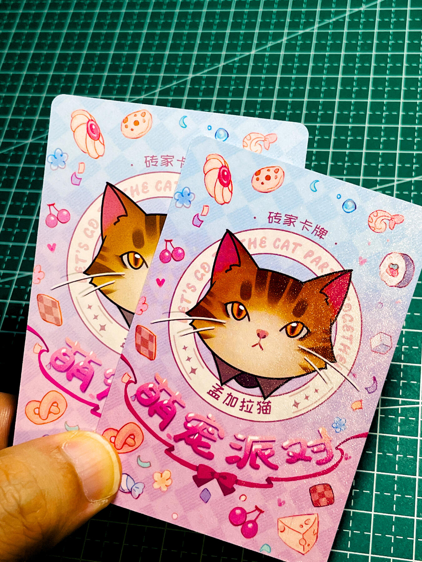 【关注参拍有赠卡】显眼宝31期  逝者如斯夫不舍昼夜 砖家卡牌     原创萌宠系列卡   孟加拉猫艺术对卡   共2张   粗闪精扣工艺  小卡尺寸  60*87