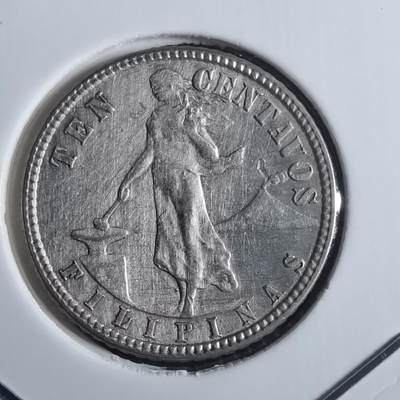 沼泽如烟--第835场 - 菲律宾1945年十分银币