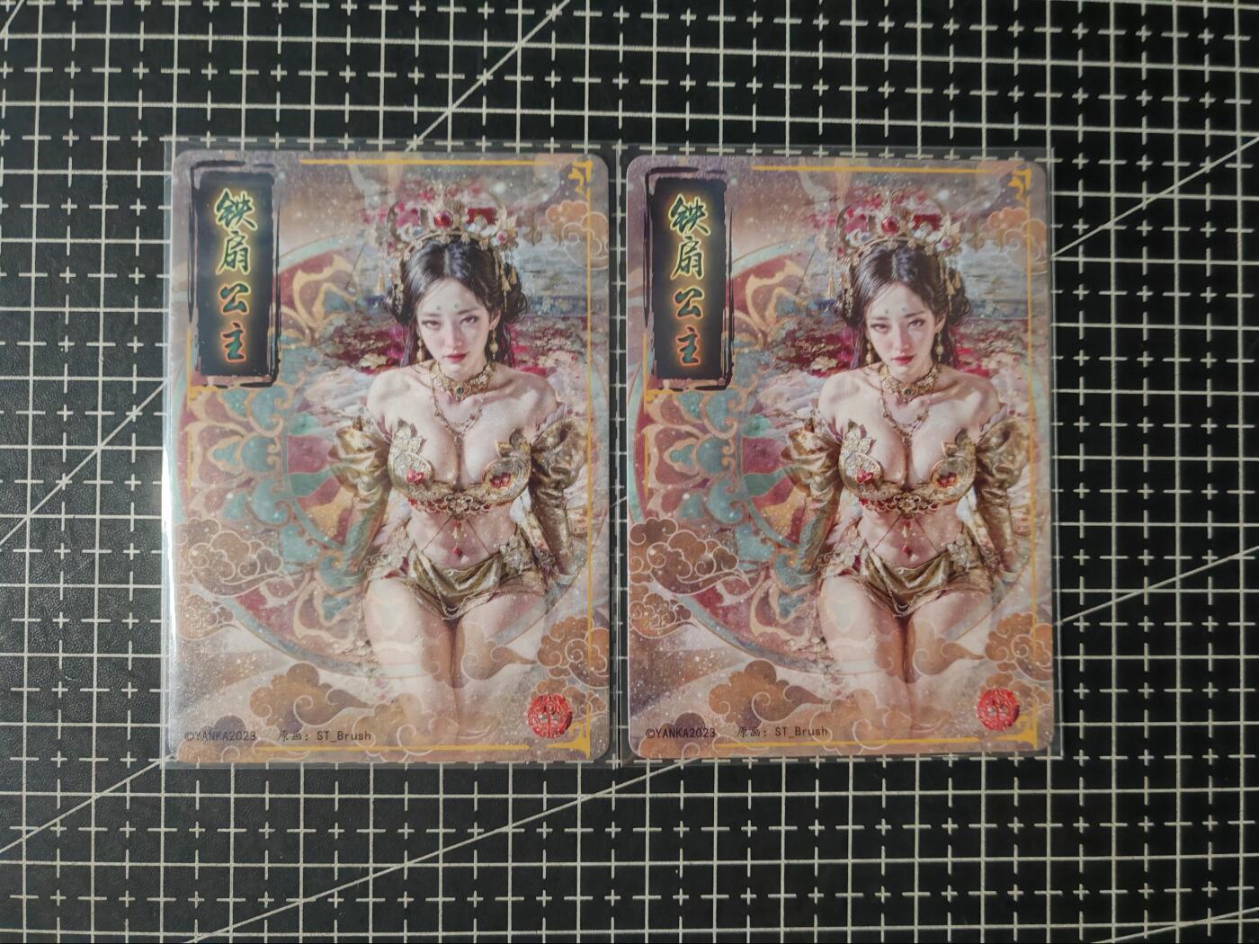 铃鹿第七期（提示一：自制卡难免瑕疵，可能存在撞角爆边等出厂瑕疵，介意慎拍；提示二：参拍请慎重，跑单押金不退的））
