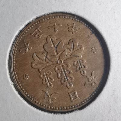 沼泽如烟--第835场 - 大正七年桐叶一钱