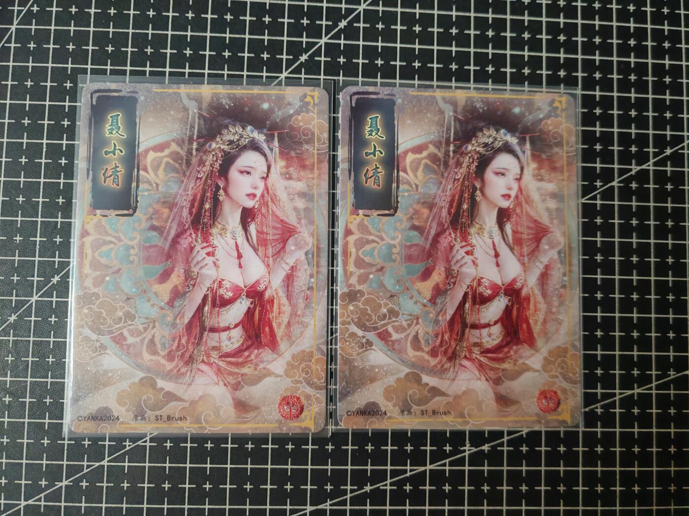 铃鹿第七期（提示一：自制卡难免瑕疵，可能存在撞角爆边等出厂瑕疵，介意慎拍；提示二：参拍请慎重，跑单押金不退的））