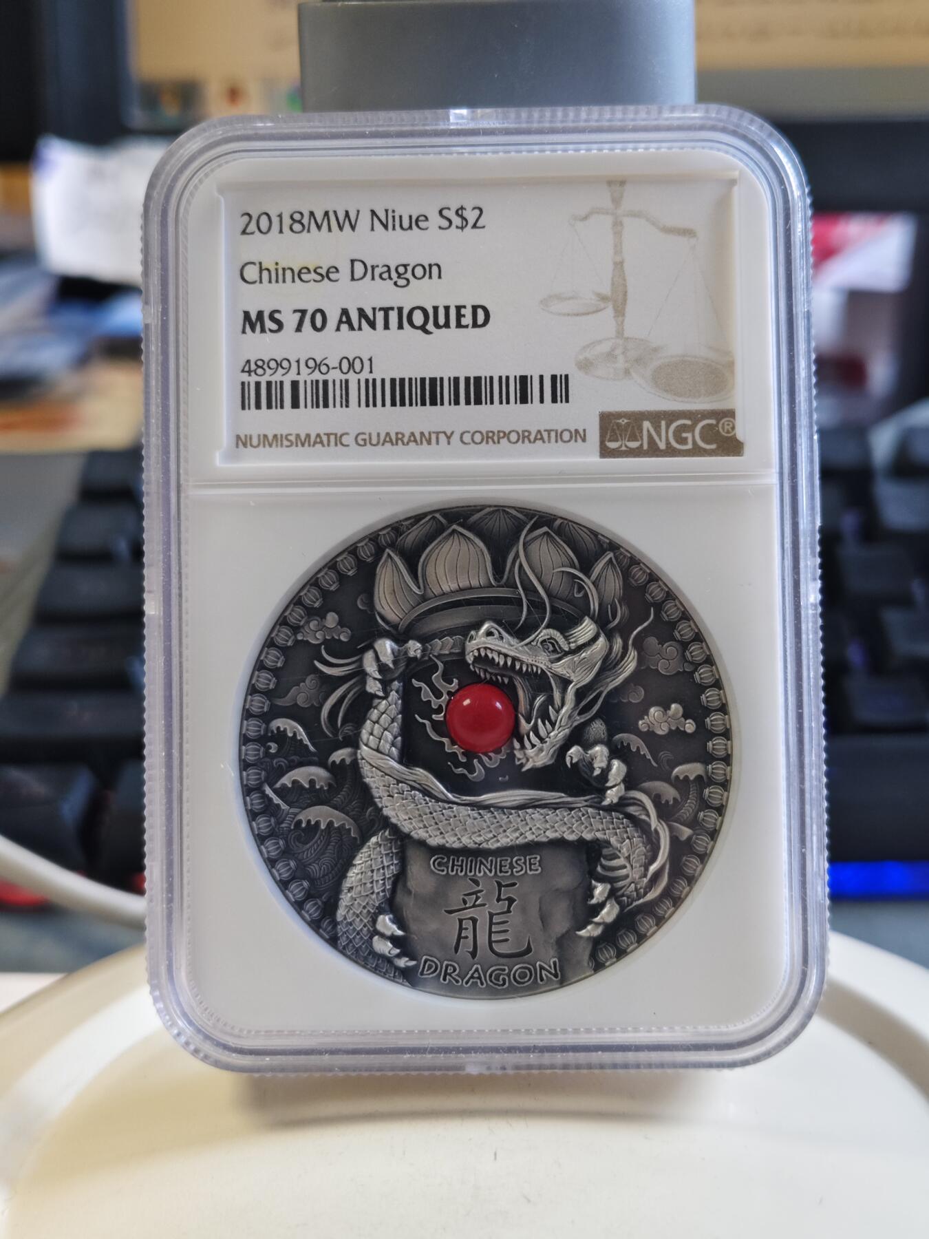 第175期拍卖【长期征集拍品】 纽埃2018年世界龙系列镶嵌2盎司浮雕银币NGC-MS70无盒无证书，999银，发行500枚