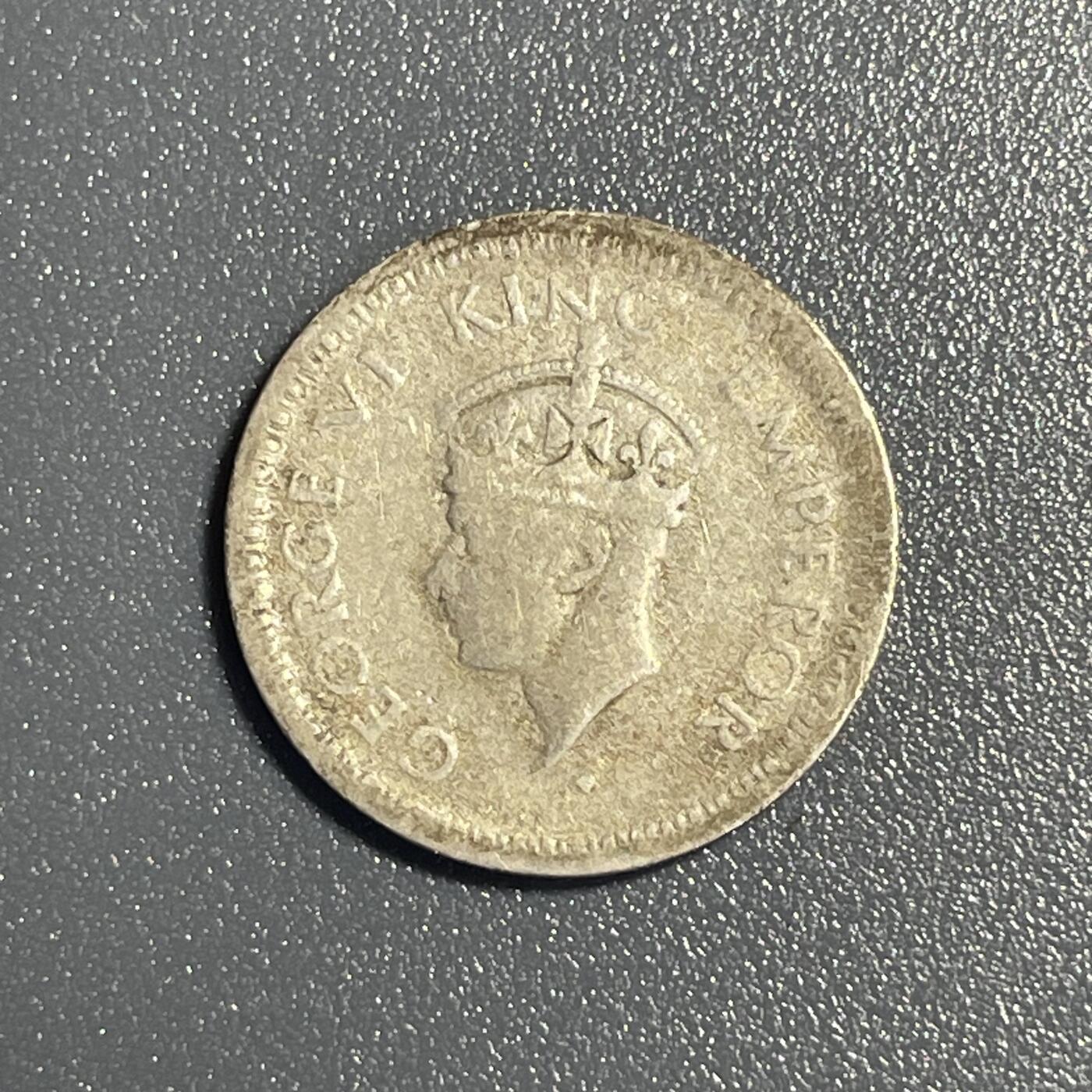 回流钱币0913 英属印度1943年1/4卢布银币