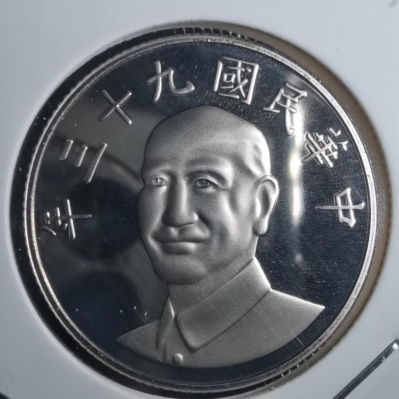 沼泽如烟--第835场