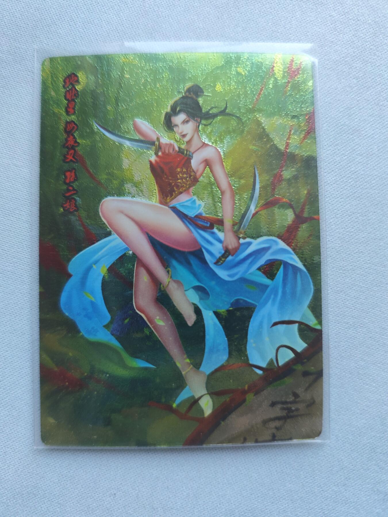 【随心含颖卡拍45期】卡游/集卡社/卡卡沃 抽卡机专场拍卖【无佣金】
