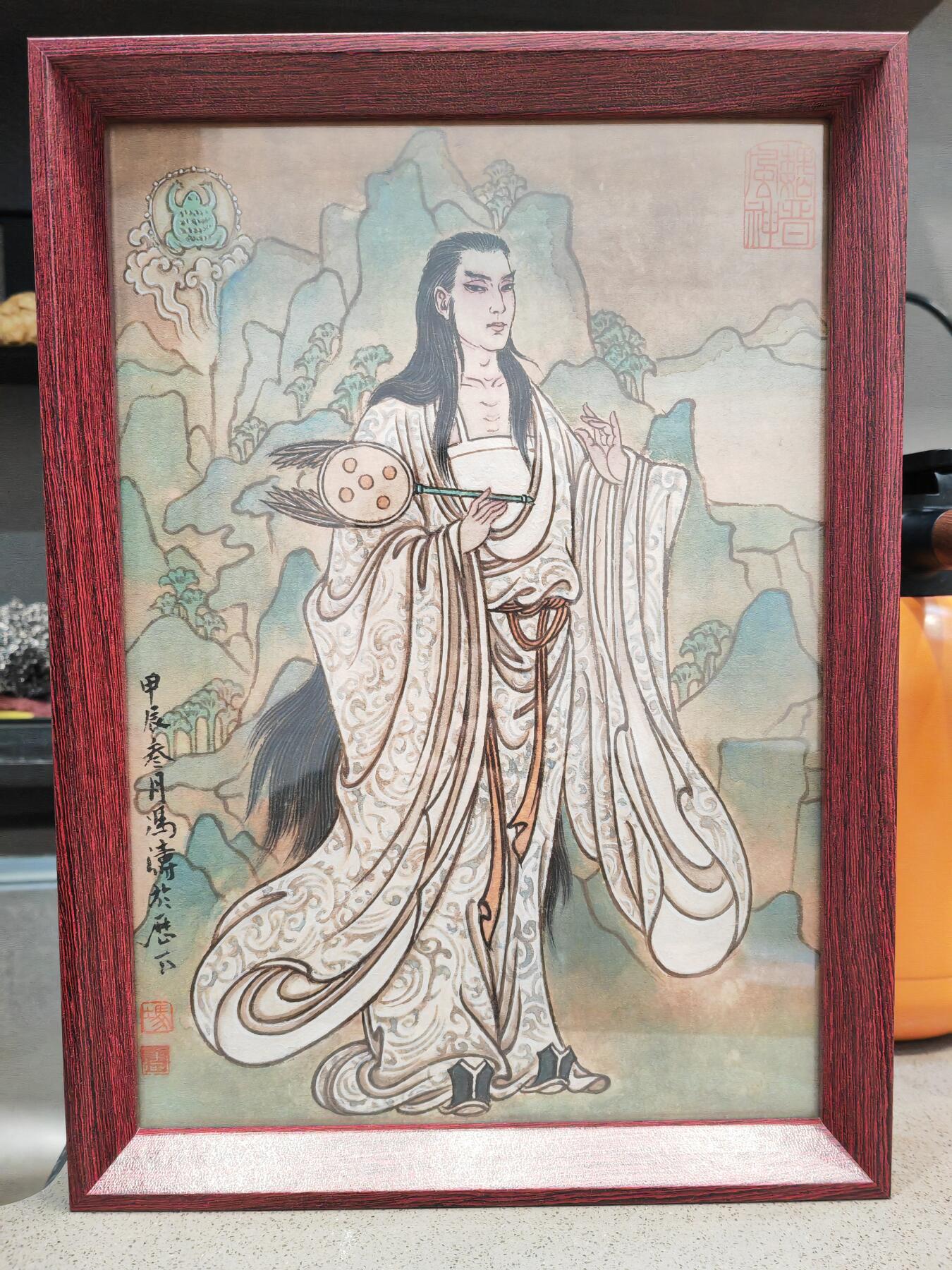 阳大大卡牌拍卖第71期（持续收拍品，周五晚上九点截拍，进群福利早知道）