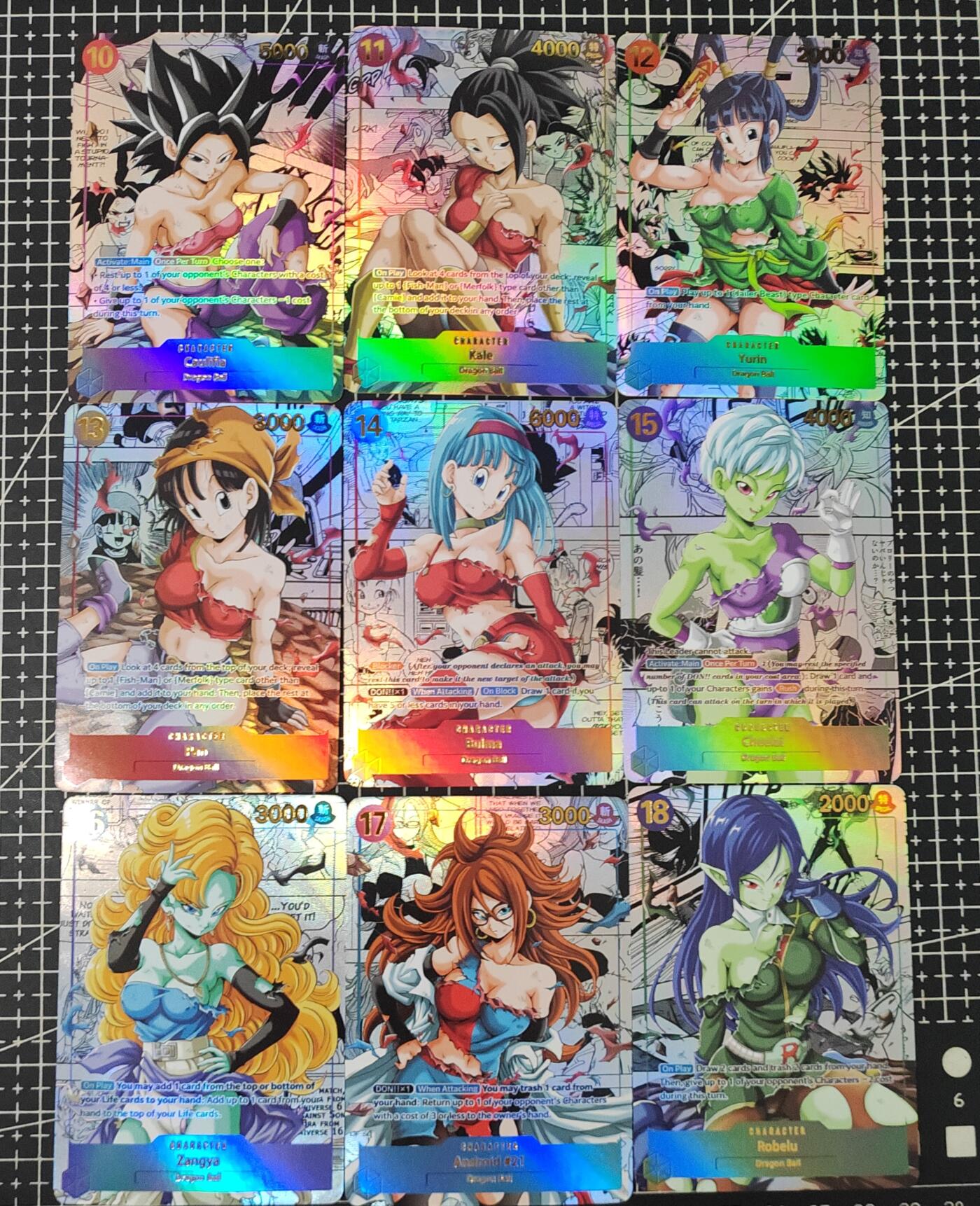 铃鹿第七期（提示一：自制卡难免瑕疵，可能存在撞角爆边等出厂瑕疵，介意慎拍；提示二：参拍请慎重，跑单押金不退的）） 卡孵卡战损龙珠彩闪套
