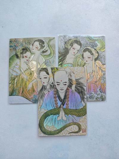 【随心含颖卡拍45期】卡游/集卡社/卡卡沃 抽卡机专场拍卖【无佣金】 - 白蛇传 彩闪卡3张