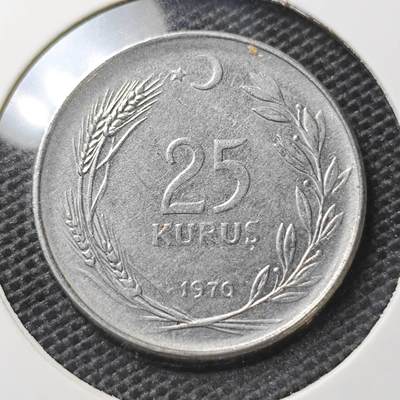 KK钱币收藏小铺 第334期 2月预留时间 周末发货 -  1970土耳其25库鲁