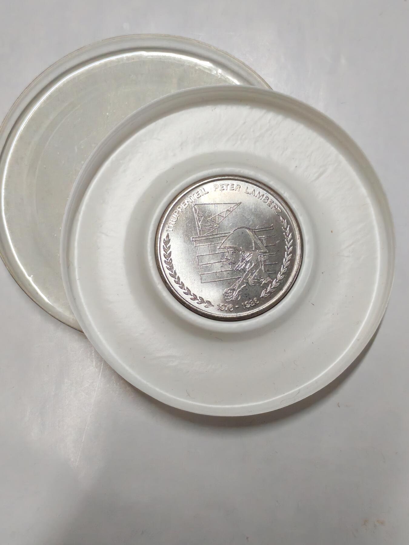 韵星假日拍卖第二十三期 -- Rimey Holidays Auction 23 民主德国Peter lamberz部队十周年纪念币