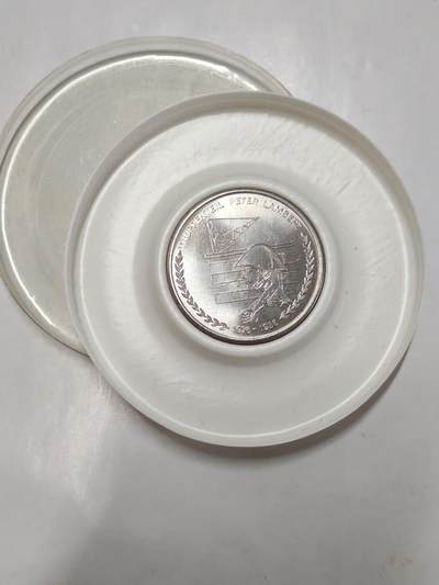 韵星假日拍卖第二十三期 -- Rimey Holidays Auction 23 - 民主德国Peter lamberz部队十周年纪念币