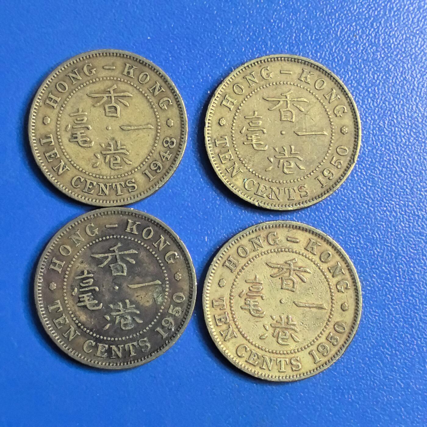各国家硬币 无佣金 香港1毫 4个