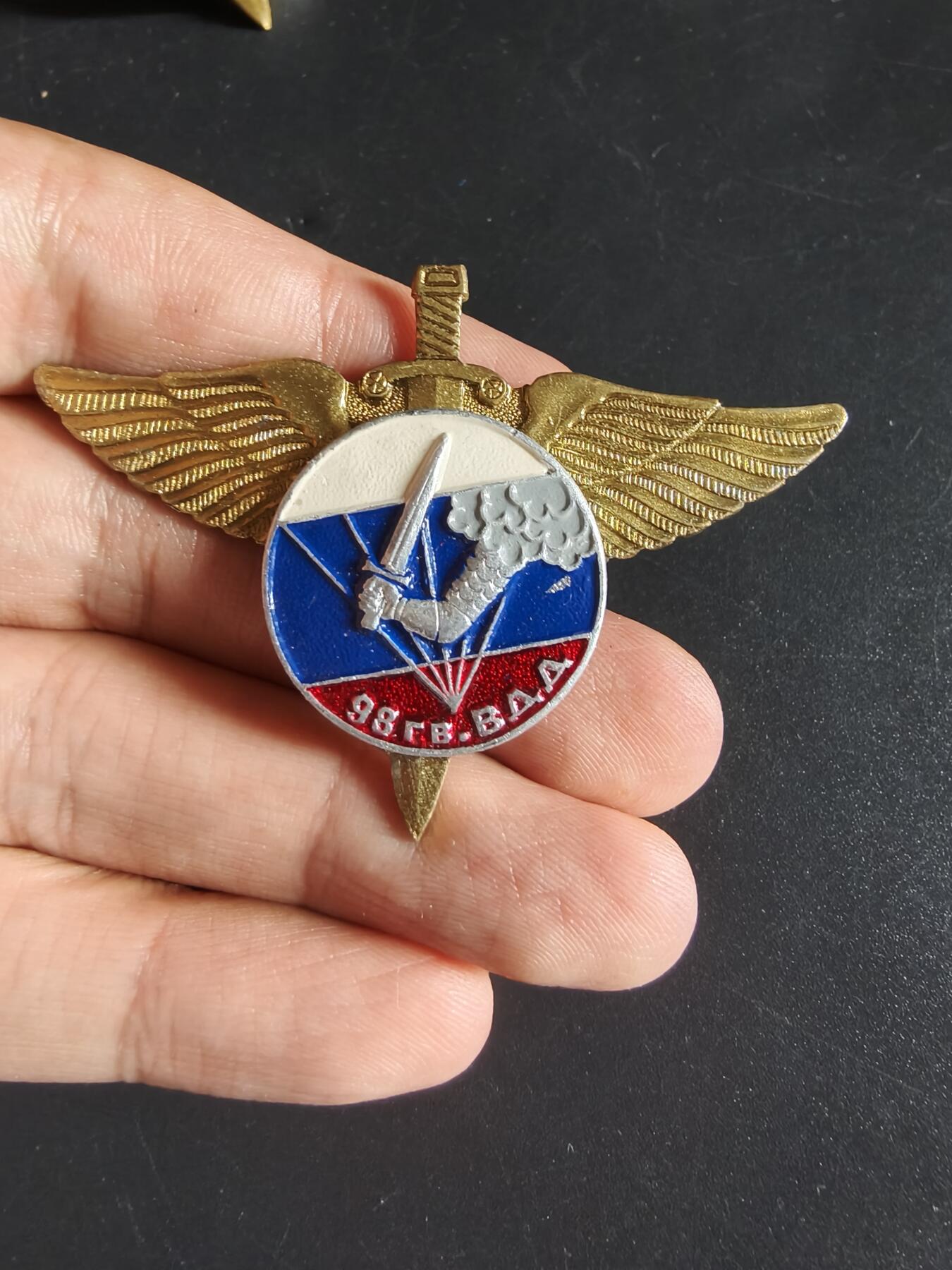 老王徽章第148期 俄罗斯第96空降旅证章
