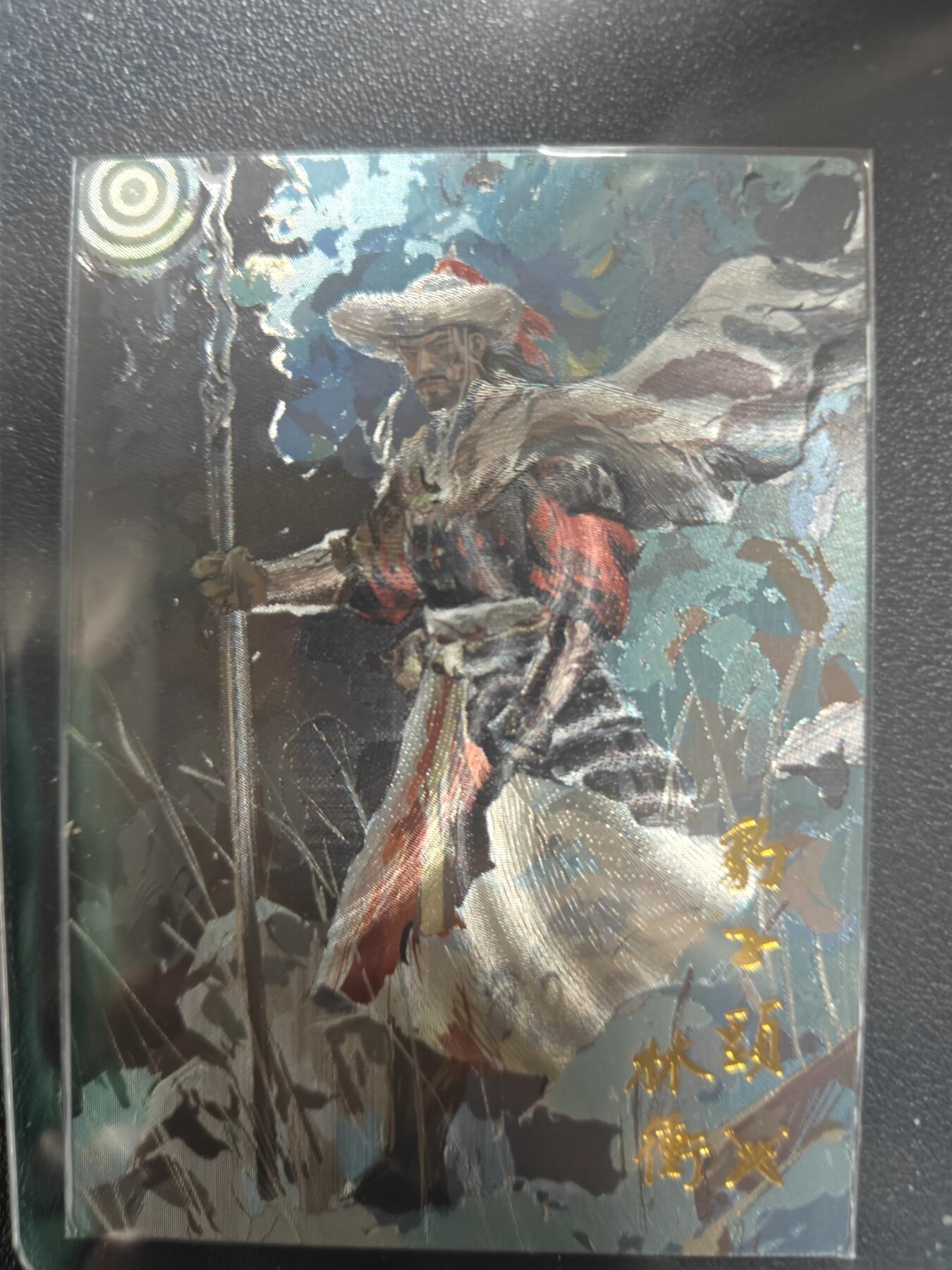 天玑星卡拍第121期《9.11周四截拍》持续收拍收评中 满赠卡需备注