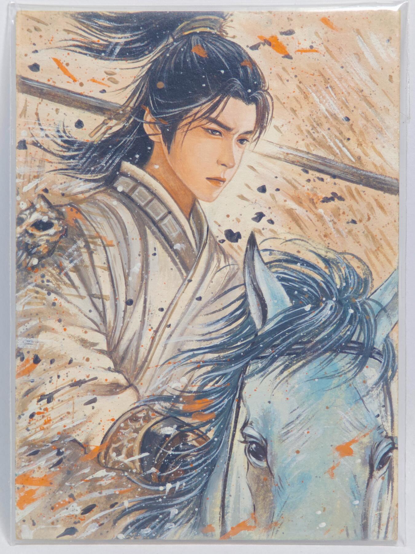 白泽拍卖卡牌手绘专场第24期（持续征集ING，白露暧秋色，月明清漏中） 2025 丹青阁手绘卡 征尘  天上天下亲签