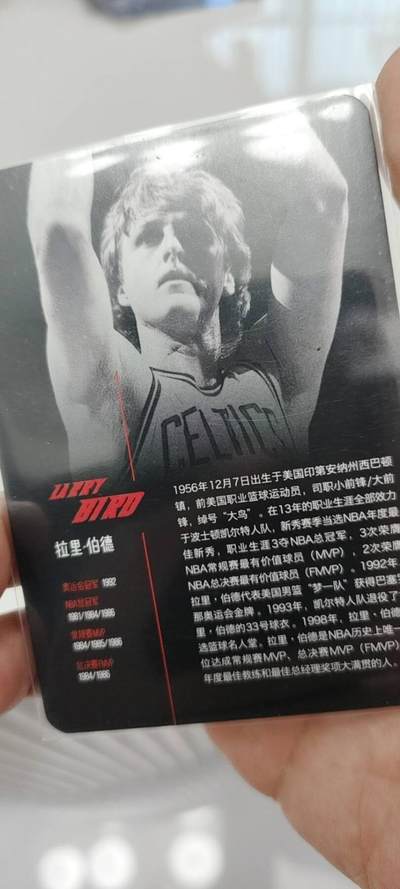 秋原瞳的小店第二十二期（持续收拍，卡游各系列最新活动卡一次看过瘾） nba大鸟伯德普卡