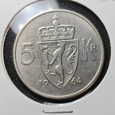 KK钱币收藏小铺 第334期 2月预留时间 周末发货 - 1964挪威5克朗 