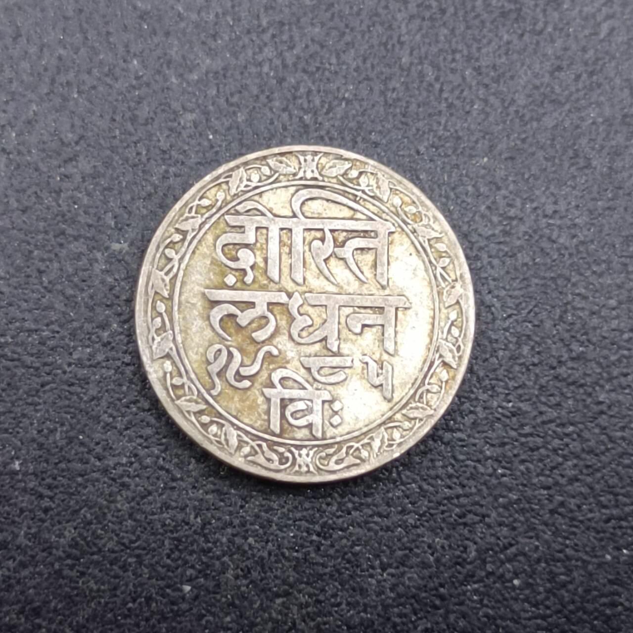 【淘币小摊】实时拍第七百三十九拍  散币银币场  满百包邮可预留二周 每周一统一发货   印度梅瓦尔邦1/16卢比银币