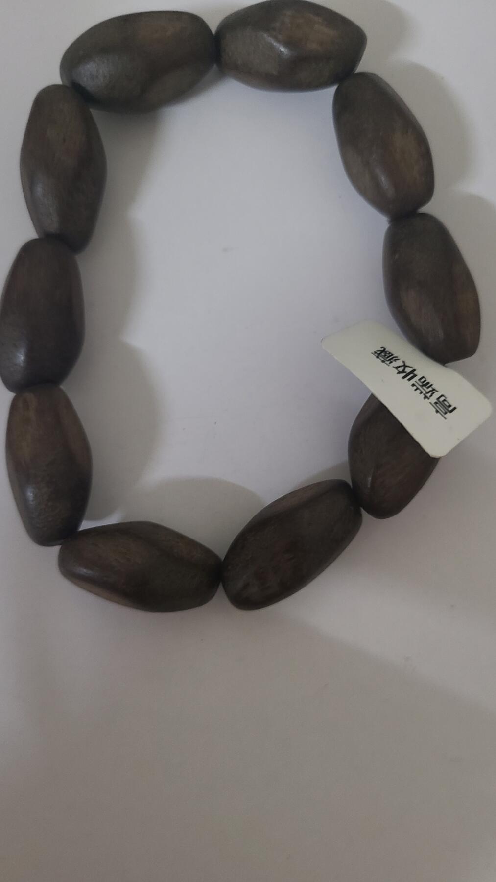 乌身圆叶虫漏手串低价卖