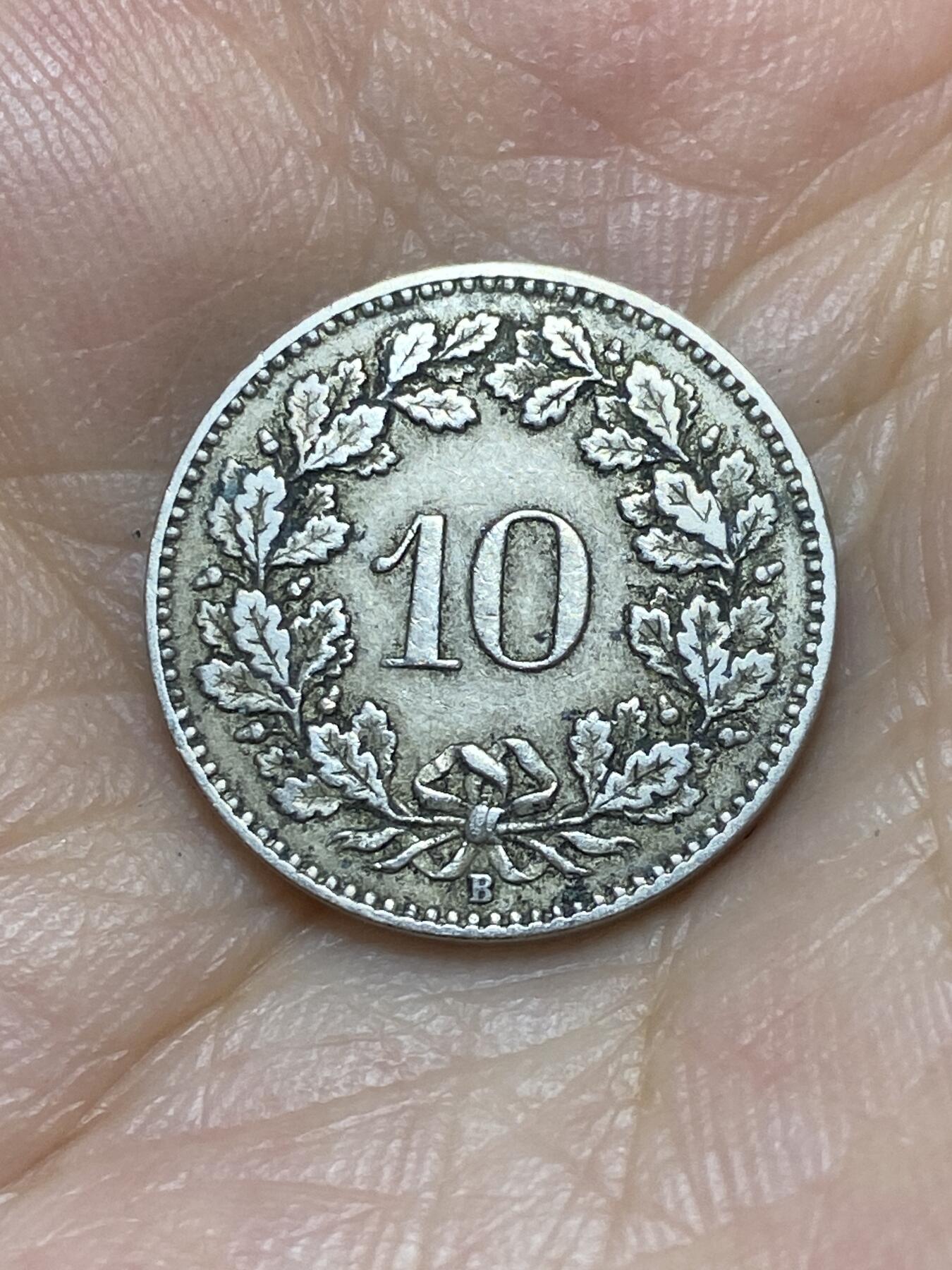 2025年第八十九场(总第一百一十五场）外国好品散币(免佣金)