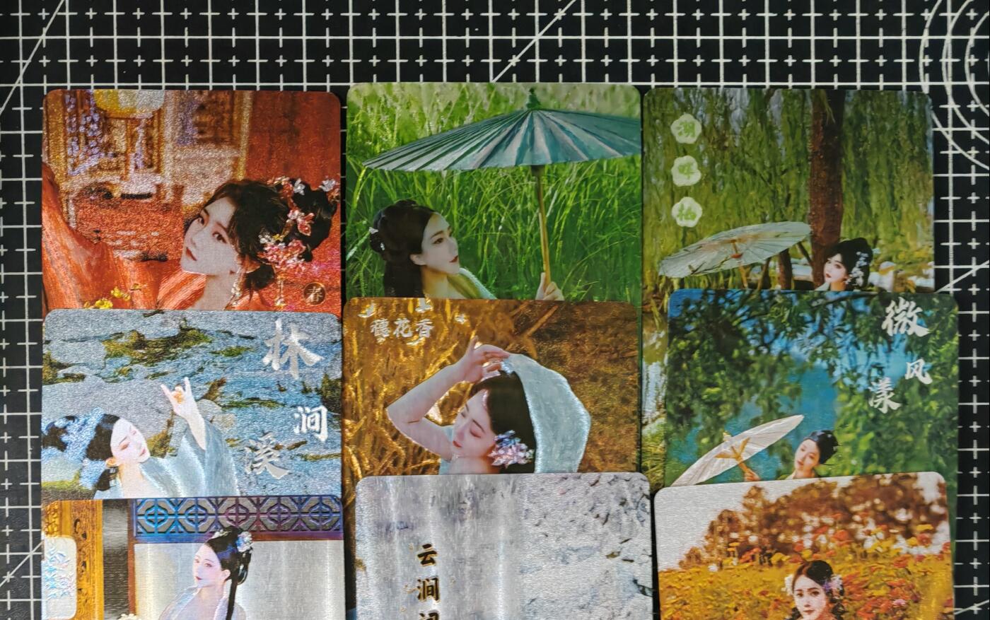 铃鹿第七期（提示一：自制卡难免瑕疵，可能存在撞角爆边等出厂瑕疵，介意慎拍；提示二：参拍请慎重，跑单押金不退的）） 古风美女粗闪艺术套