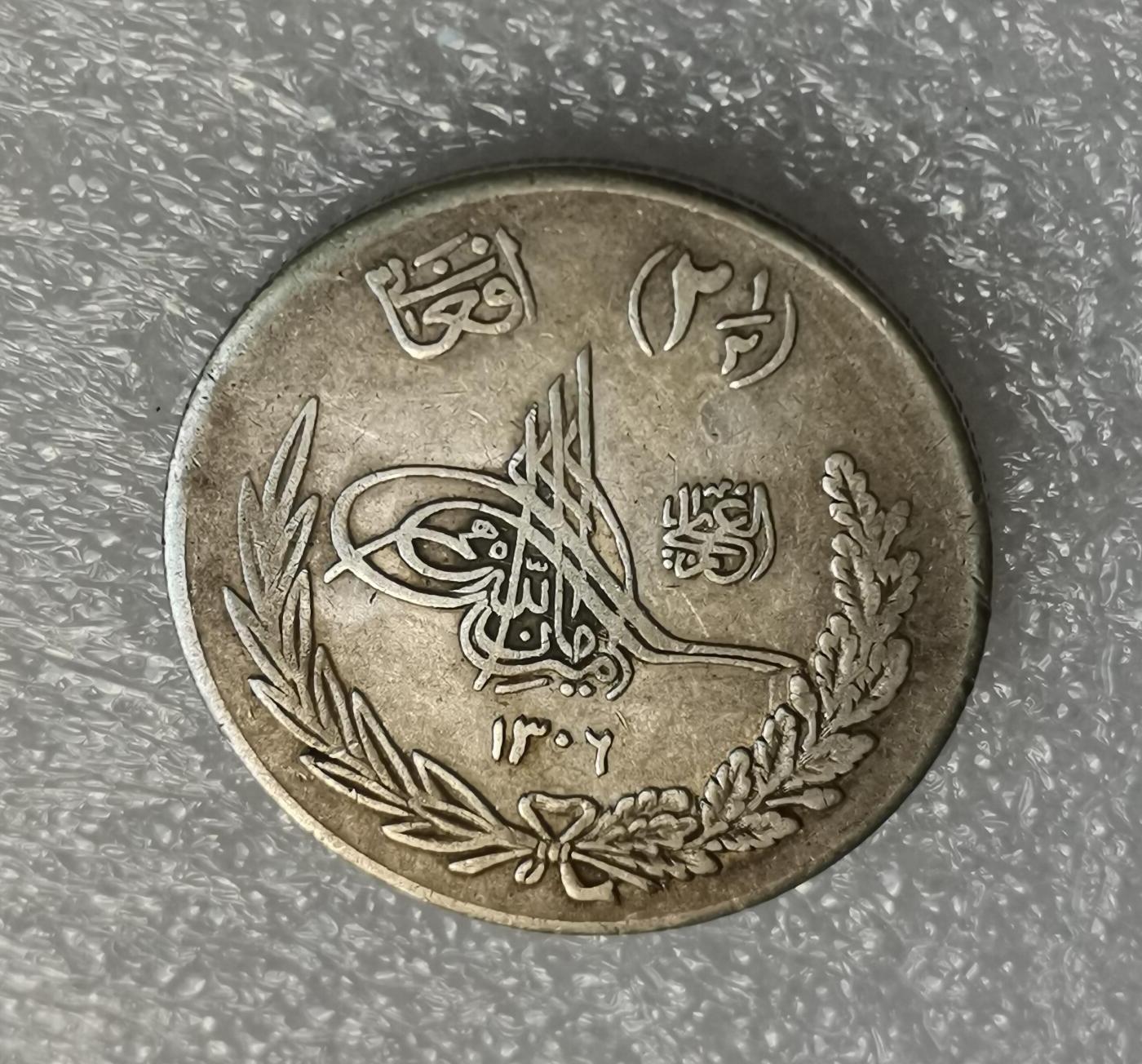 瓶子🏺第207期拍卖会