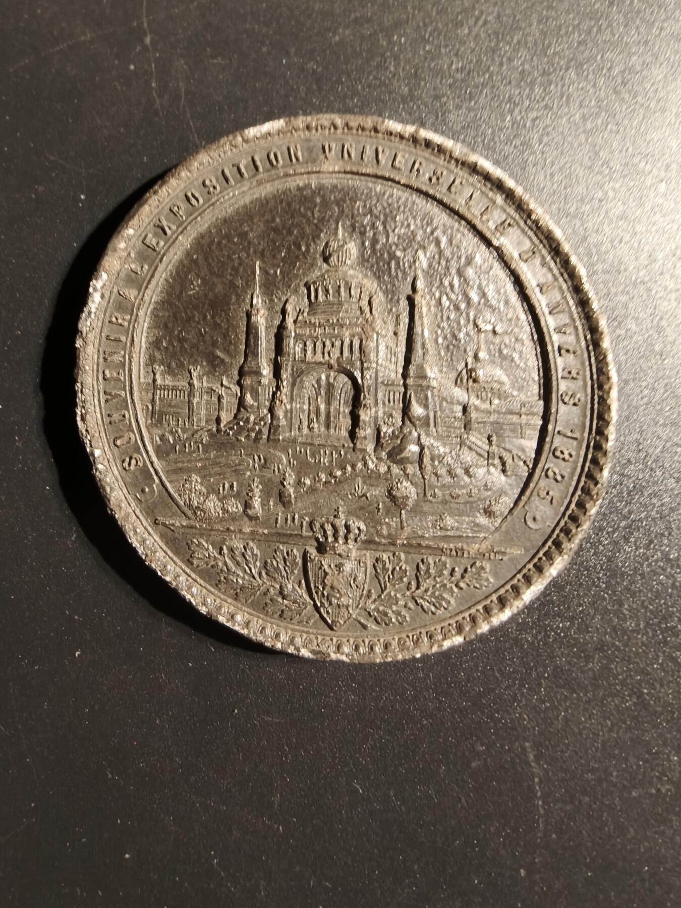 老王徽章第148期 比利时1885国际博览会纪念章    直径50mm   重量45.5g