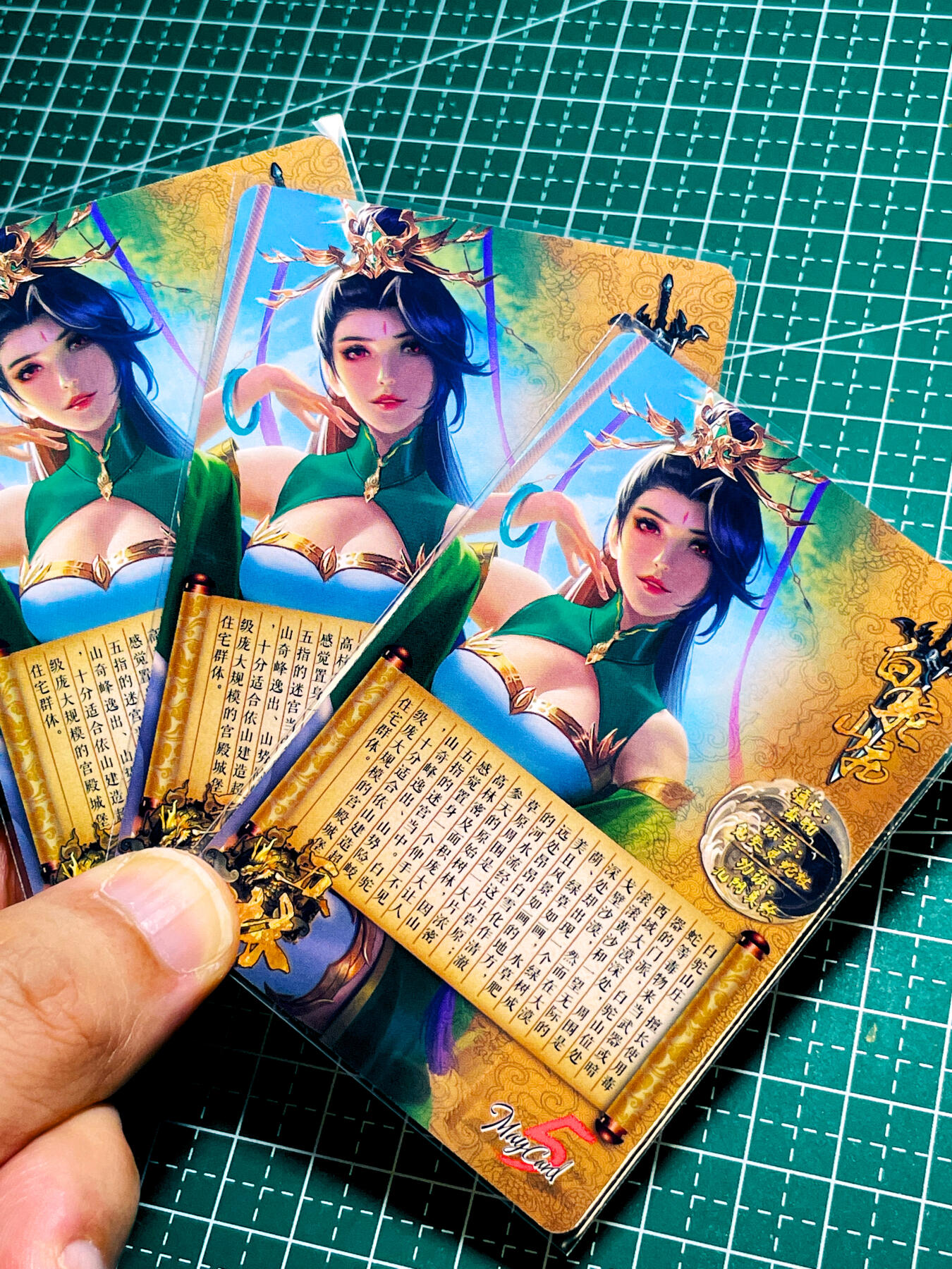 【关注参拍有赠卡】显眼宝31期  逝者如斯夫不舍昼夜 五月卡牌     原创五林系列卡   3建模   白陀山   共3张   粗闪精扣工艺  小卡尺寸  60*87