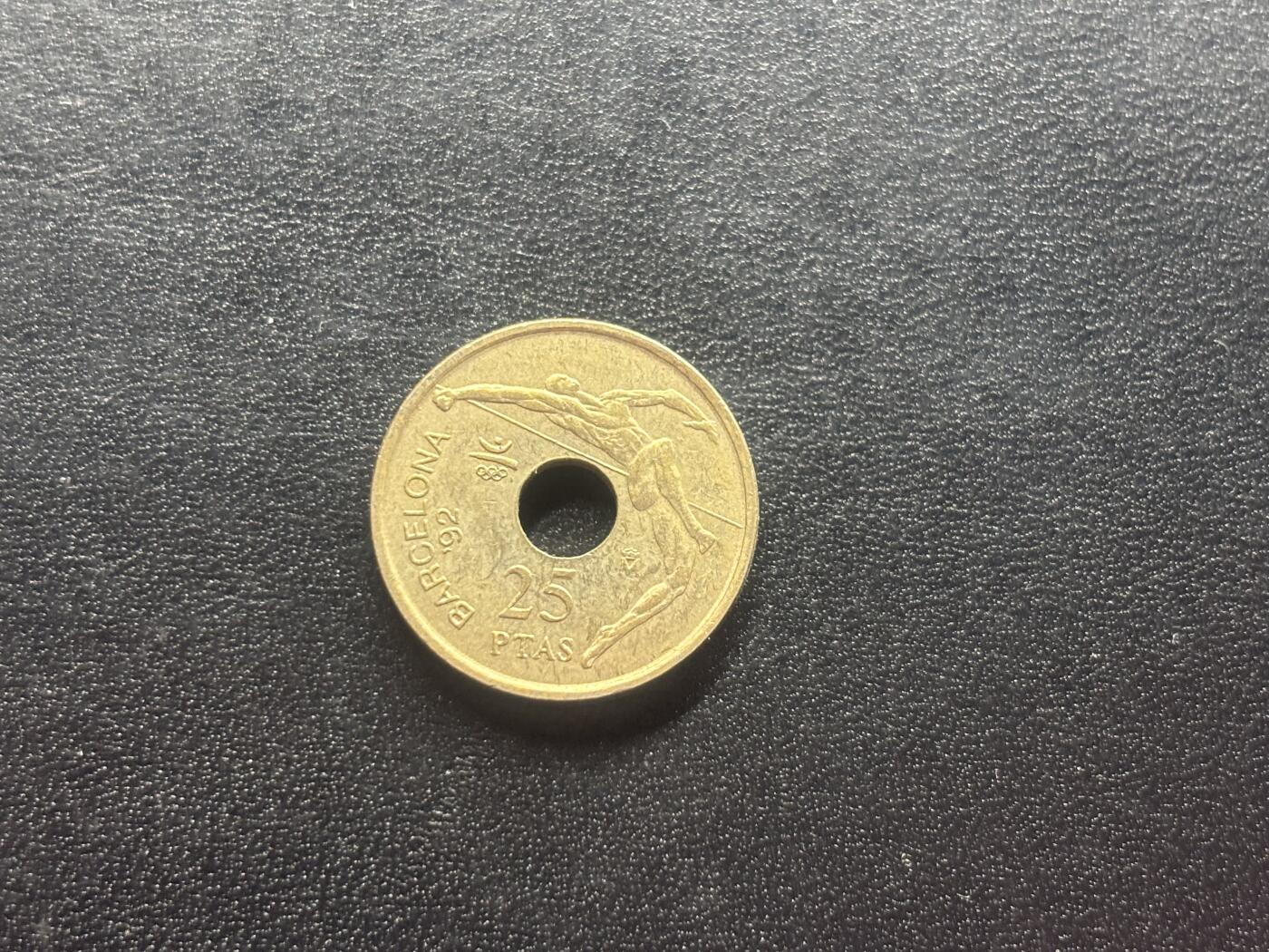 邮泉阁限时拍卖第二十四场 各国硬币专场（硬币在国外） 西班牙1991年25比塞塔
