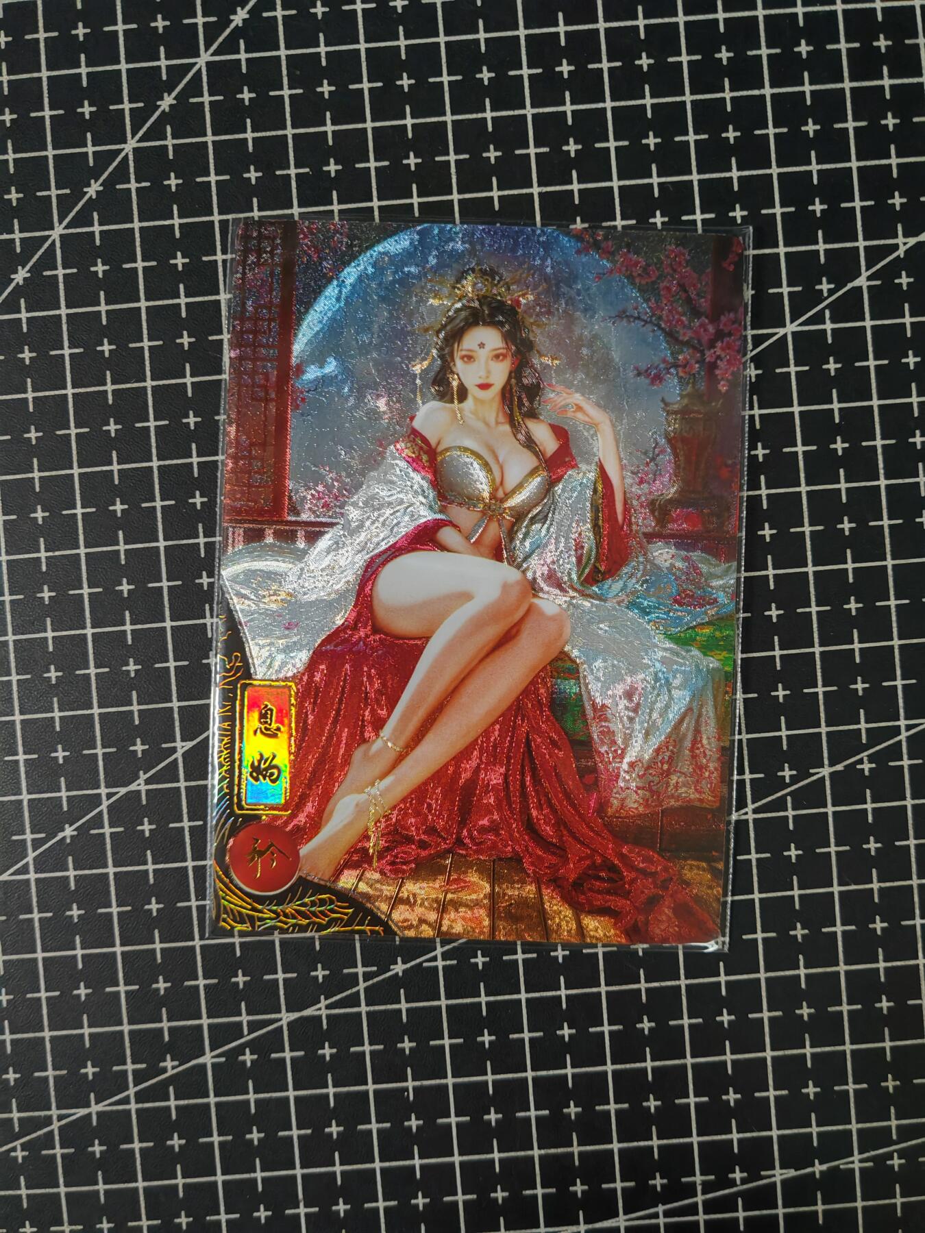 铃鹿第七期（提示一：自制卡难免瑕疵，可能存在撞角爆边等出厂瑕疵，介意慎拍；提示二：参拍请慎重，跑单押金不退的）） 落凡尘息妫矜