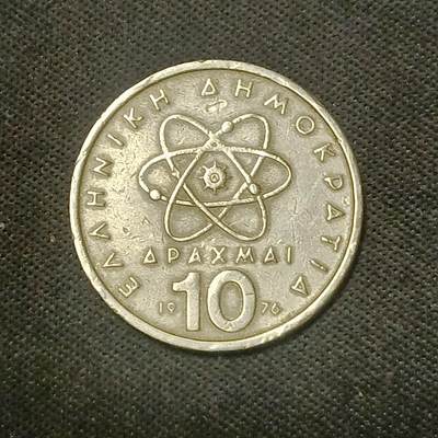 【游宝拍卖】乙巳蛇年66期 最低佣金1元起拍 - 希腊