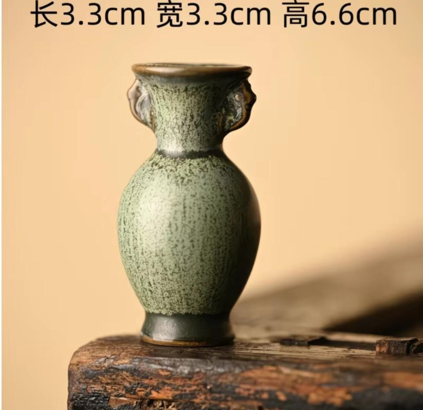 仿古陶瓷小花瓶专场