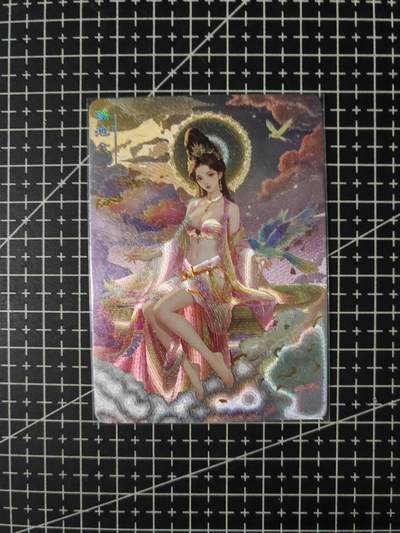 铃鹿第七期（提示一：自制卡难免瑕疵，可能存在撞角爆边等出厂瑕疵，介意慎拍；提示二：参拍请慎重，跑单押金不退的）） - 卡乐瑶池金母