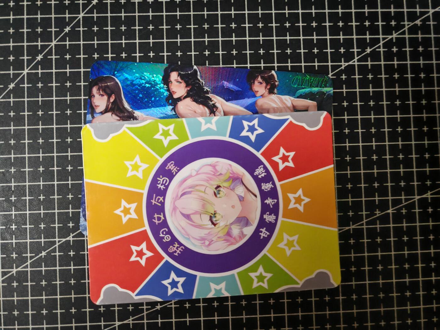 铃鹿第七期（提示一：自制卡难免瑕疵，可能存在撞角爆边等出厂瑕疵，介意慎拍；提示二：参拍请慎重，跑单押金不退的）） 主任猫眼彩闪艺术特卡4