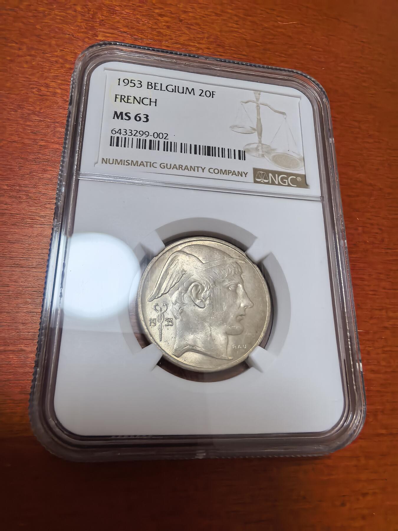 长老汇蛇年精选第四十四场拍卖 1953 比利时商业神20法郎银币，NGC MS63分，法语版，季军分，更高分仅有4枚