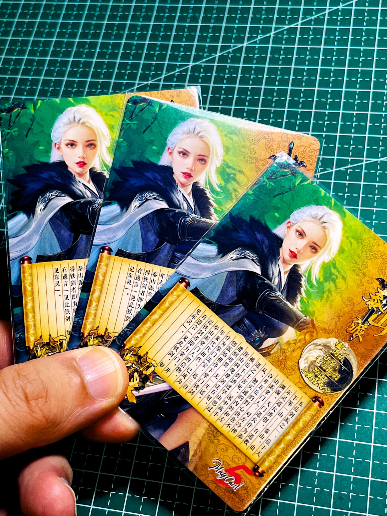 【关注参拍有赠卡】显眼宝31期  逝者如斯夫不舍昼夜 五月卡牌     原创五林系列卡   3建模   泰山派   共3张   粗闪精扣工艺  小卡尺寸  60*87