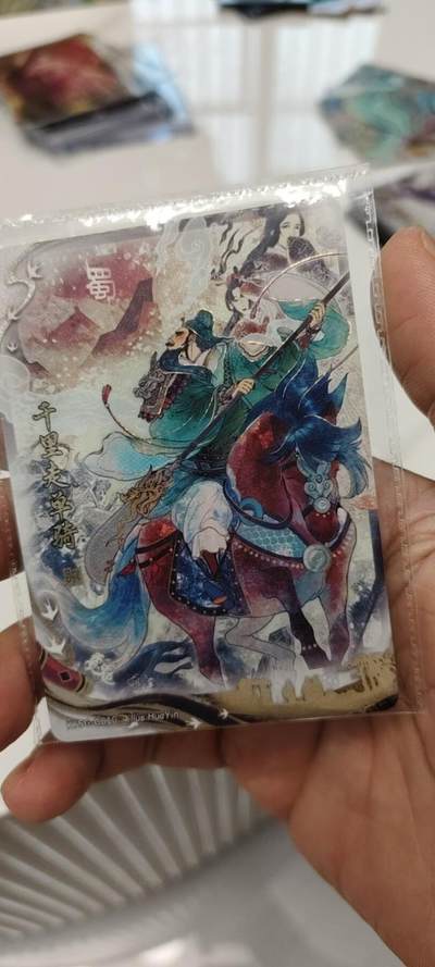 秋原瞳的小店第二十二期（持续收拍，又到了吃火锅串串的季节） - 卡游三国千古一瞬原膜千里走单骑