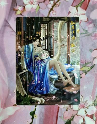 龙虎卡牌第五十四场 （无佣金，满120包邮，欢迎送拍） - 粗闪 卡德曼三国 兰心 甄宓