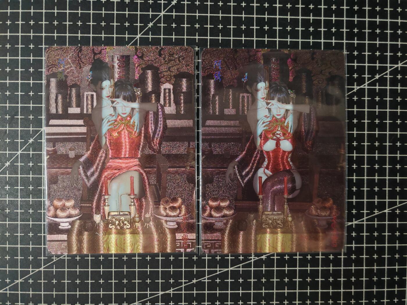 铃鹿第七期（提示一：自制卡难免瑕疵，可能存在撞角爆边等出厂瑕疵，介意慎拍；提示二：参拍请慎重，跑单押金不退的）） 幻粗阿绣