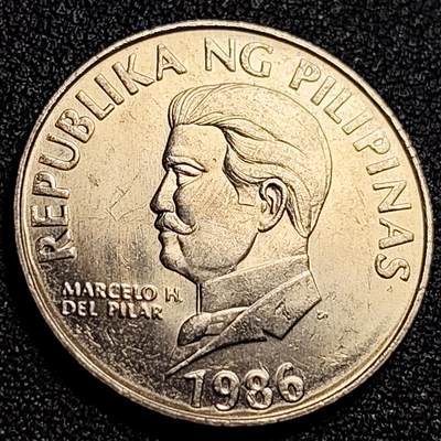 泉币菌-第107场-精品福利场 近未流通 菲律宾1986年50分 食猴鹰 铜镍币 25mm