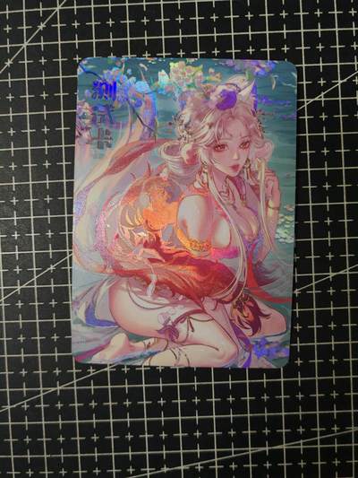 铃鹿第七期（提示一：自制卡难免瑕疵，可能存在撞角爆边等出厂瑕疵，介意慎拍；提示二：参拍请慎重，跑单押金不退的）） - 墨欲封神测试卡
