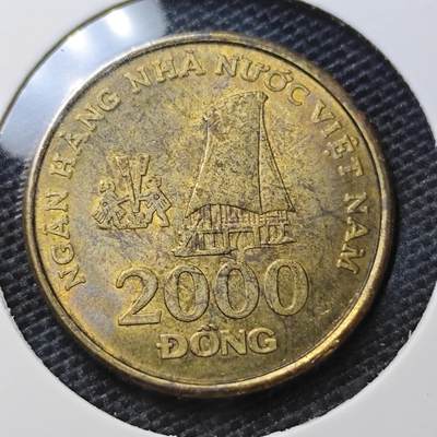 KK钱币收藏小铺 第334期 2月预留时间 周末发货 -  越南2000盾