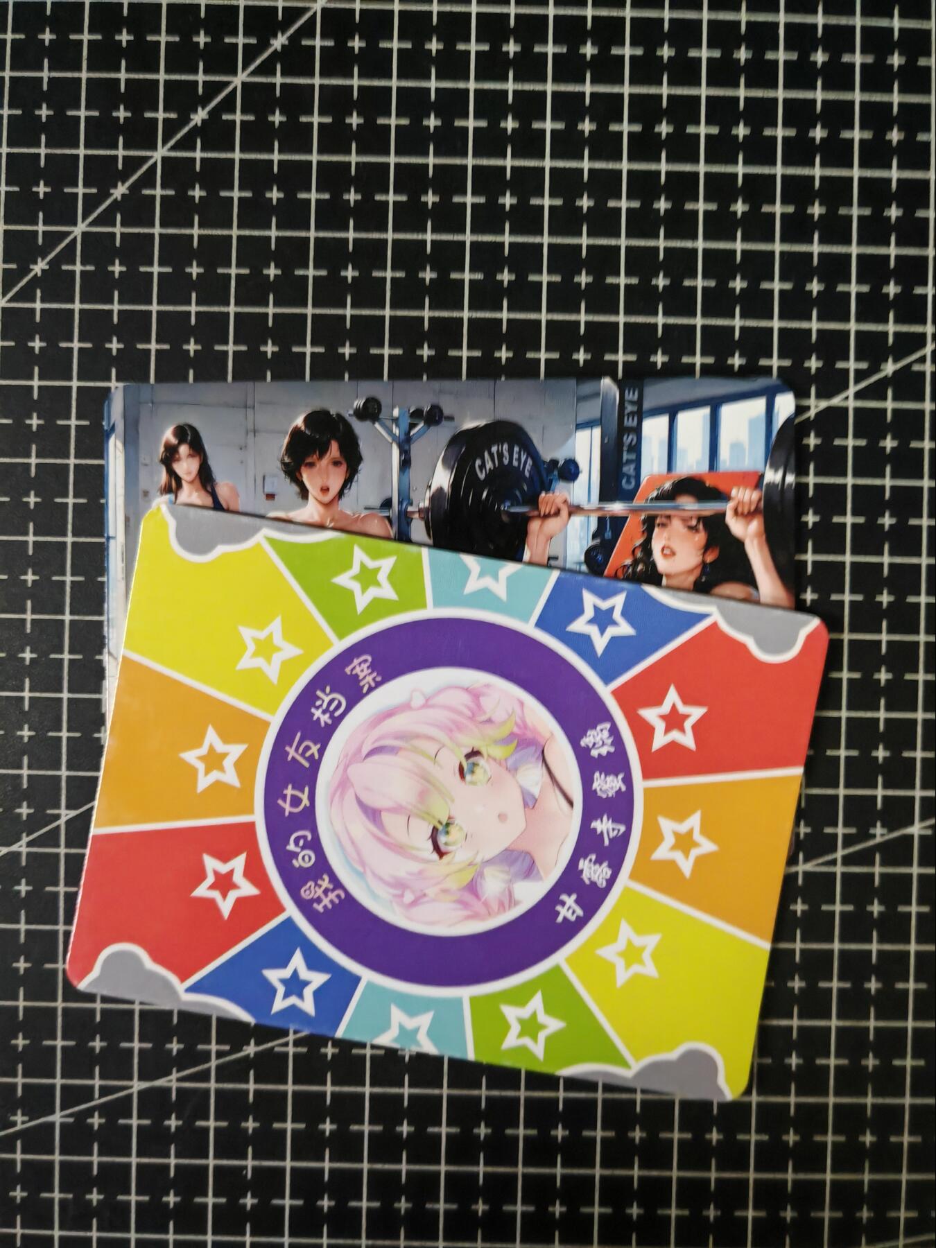 铃鹿第七期（提示一：自制卡难免瑕疵，可能存在撞角爆边等出厂瑕疵，介意慎拍；提示二：参拍请慎重，跑单押金不退的）） 主任猫眼彩闪艺术特卡4