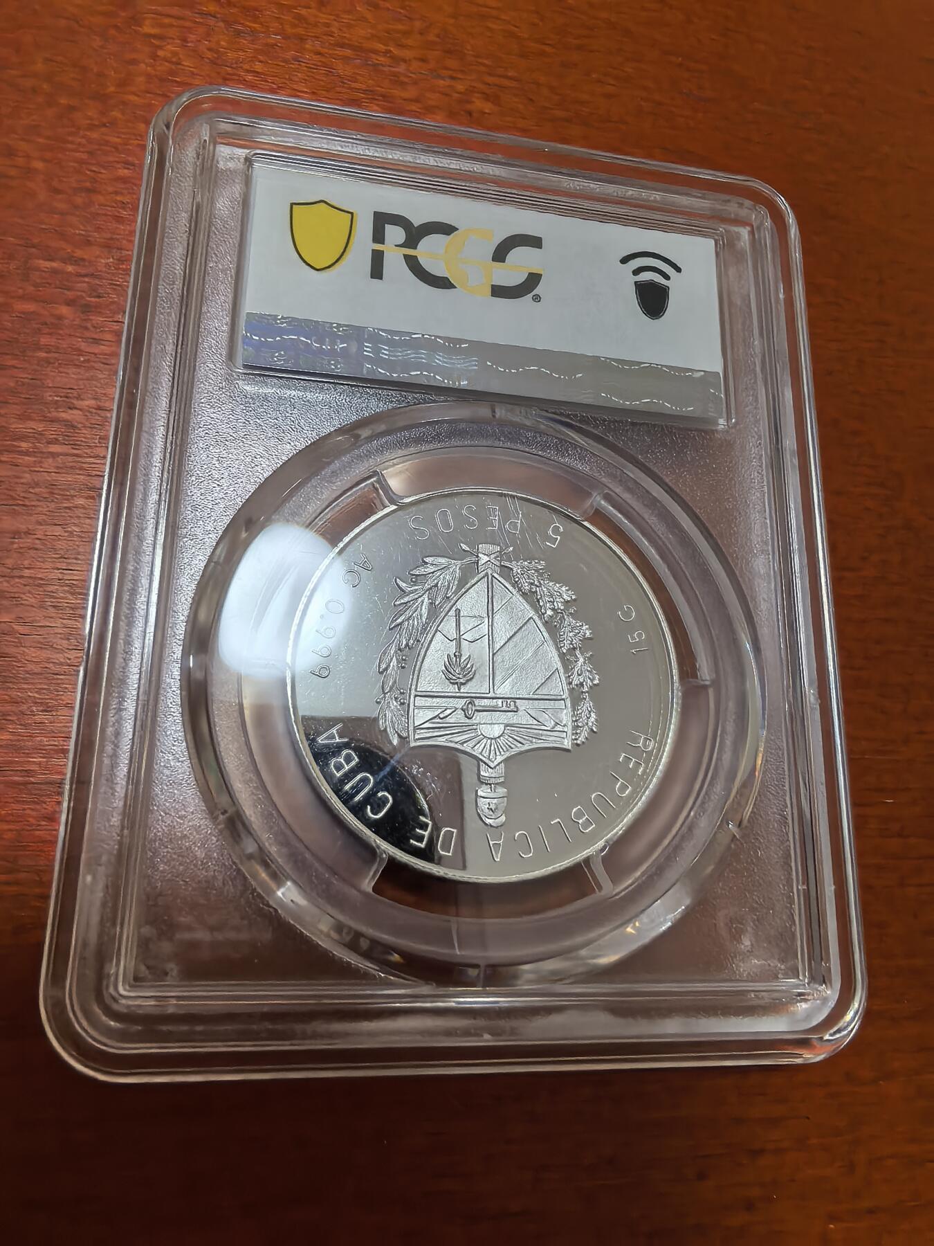 长老汇蛇年精选第四十四场拍卖 1993古巴邮政历史5比索精制银币，PCGS PR67DCAM，季军，更高8枚