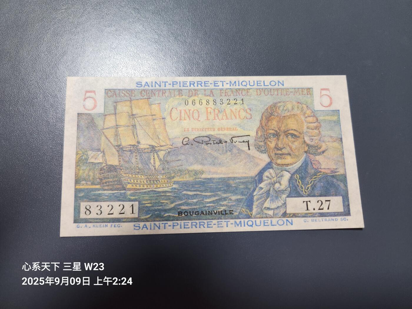 9月12号晚上8点 外国纸币自动截拍第26场 圣皮埃尔和密克隆岛5法郎 1950年 新品