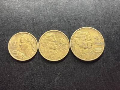 邮泉阁限时拍卖第二十四场 各国硬币专场（硬币在国外） - 南斯拉夫1953年3枚