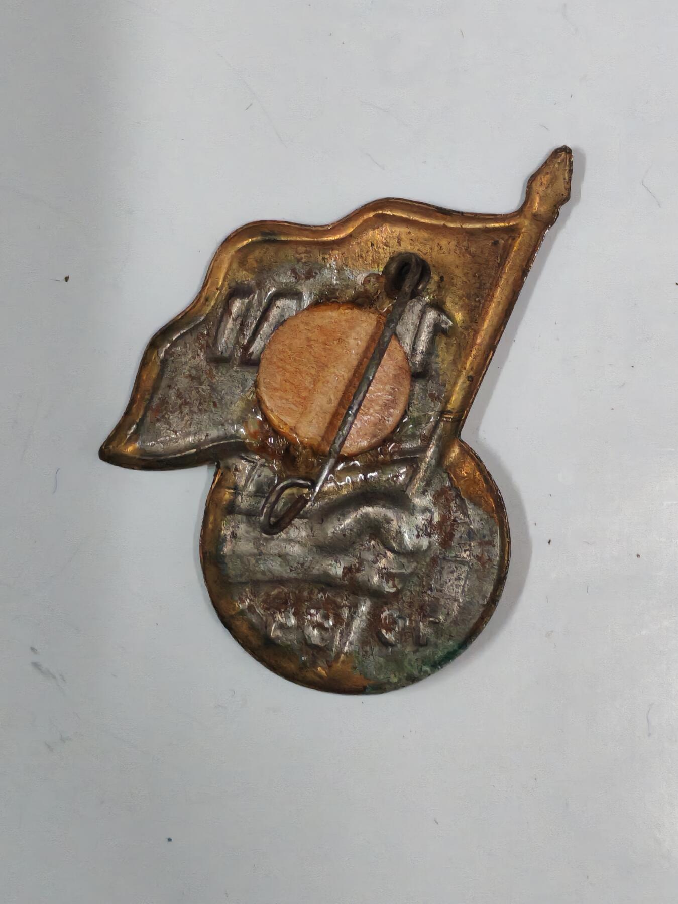 韵星假日拍卖第二十三期 -- Rimey Holidays Auction 23